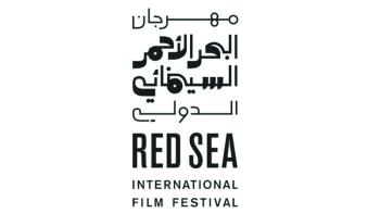 138 فيلما من 67 دولة في «البحر الأحمر السينمائي»