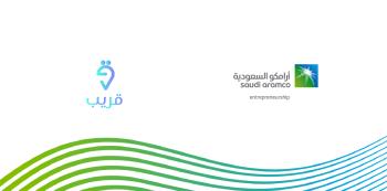 بـ 1.9 مليون ريال.. «واعد» تعلن عن استثمار رأس مال جريء في شركة «قريب»
