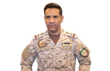 عاجل |«التحالف» يعلن استهدافه منظومة دفاع حوثية جنوب مأرب