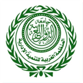 المملكة ترأس اجتماع الـ 112 لتنفيذي المنظمة العربية للتنمية الإدارية