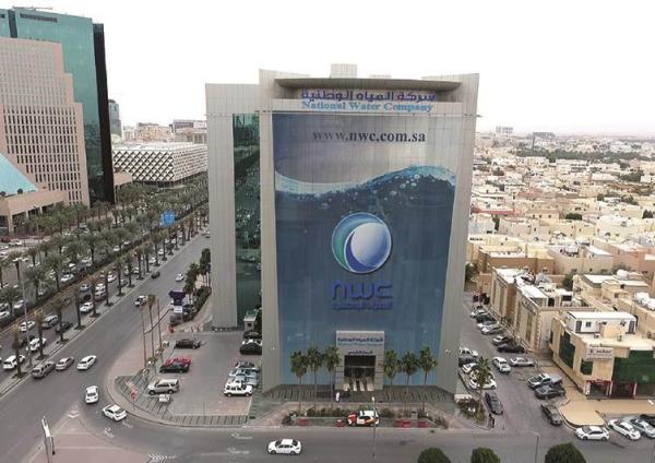 الموارد البشرية.. «استيعاب بطيء» لمتغيرات سوق العمل