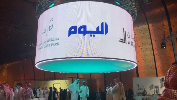 الشرقية تبدع تختتم فعالياتها بمشاركة 150 جهة