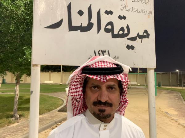 «حديقة المنار».. متنفس بلا خدمات وتطوير