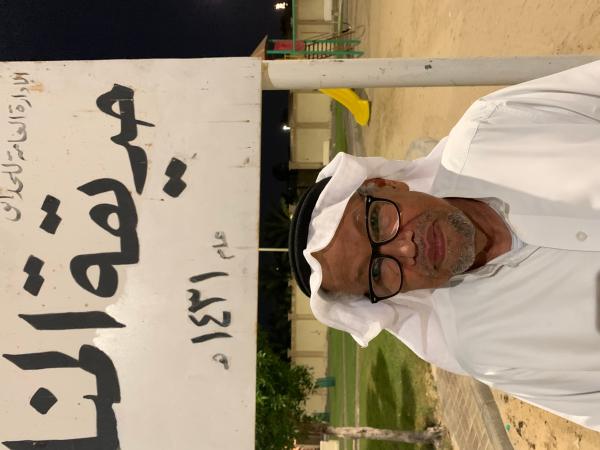 «حديقة المنار».. متنفس بلا خدمات وتطوير