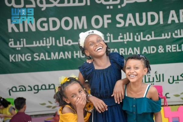 3 آلاف خدمة نفسية ومجتمعية لأيتام اليمن