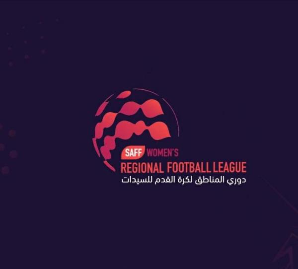 22 نوفمبر.. الدوري النسائي يرى النور