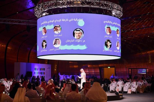 «الشرقية تبدع».. الوجهة الأولى للإبداع في المملكة