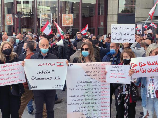 أداء الحكومة في الأزمة مع المملكة مخجل