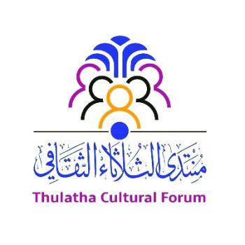 «حضارة بلاد ما بين الجبلين» في «الثلاثاء الثقافي»