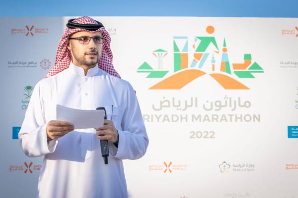 اتحاد الرياضة للجميع ينظم أول ماراثون كامل دولي في المملكة