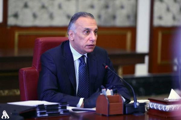 «الكاظمي»: عصابات الإرهاب هي العدو الأول للعراق