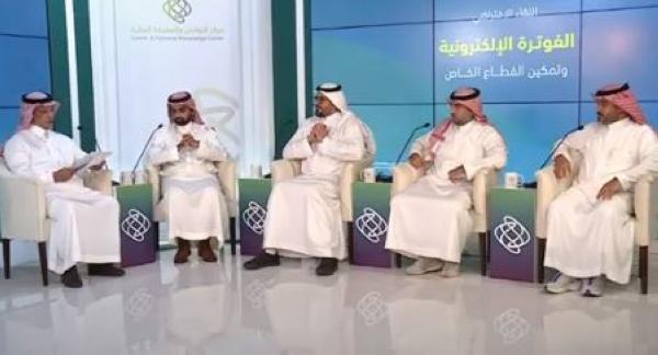 200 مليار ريال حجم «الاقتصاد الخفي» في المملكة 