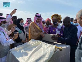 الرئيس التنفيذي للصندوق السعودي للتنمية يفتتح مشروع تأهيل مطار بانجول الدولي