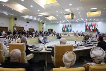 الأمانة العامة لوزراء الداخلية العرب تدين العمليات الإرهابية لميليشيا الحوثي