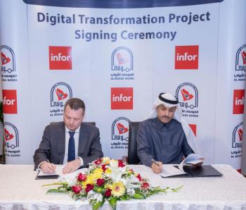 "الموسى للأبواب" تعقد صفقة مع شركة إنفور العالمية INFOR لتطبيق برنامج إدارة تخطيط موارد المنشأة