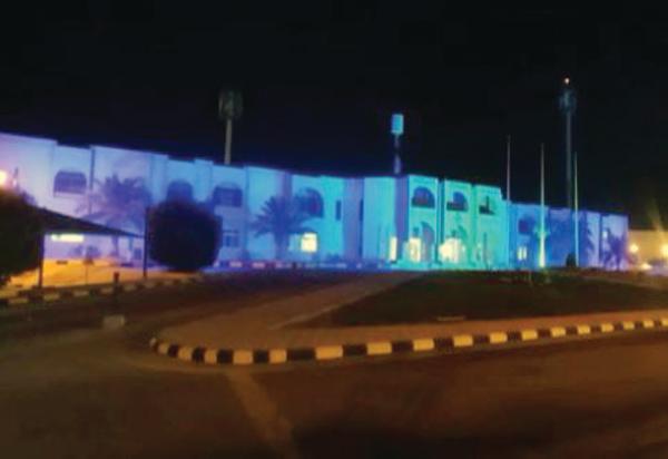 إضاءة مبنى «الجبيل» بالأزرق في «عالمي الطفل»