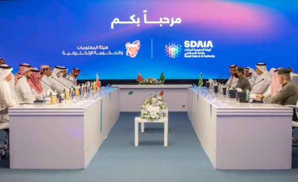 «سدايا» تُطلع وفد البحرين على تطوير الخدمات بـ «توكلنا»