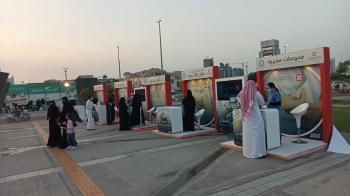 الخبر تشارك في فعالية اليوم العالمي للسكري