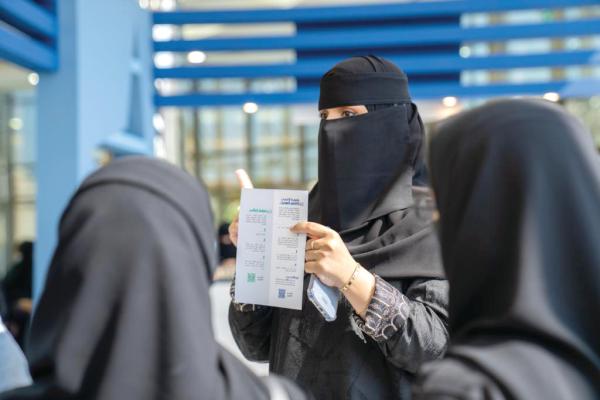2000 طالب من جامعة الإمام في فعاليات «عالمي» المحاسبة