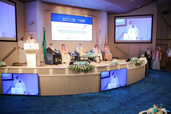 أمير الشرقية يفتتح الملتقى السنوي الوقفي الأول