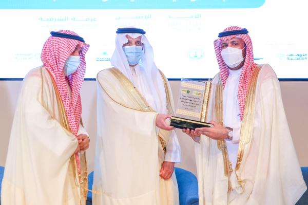 أمير الشرقية يفتتح الملتقى السنوي الوقفي الأول