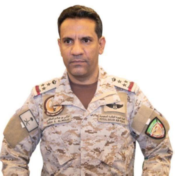 التحالف: تدمير «مسيّرة» حاولت استهداف مطار نجران