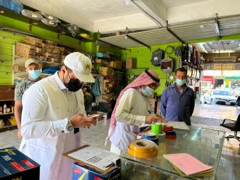 88 مخالفة تستر تجاري 64 منها لـ «التوطين»