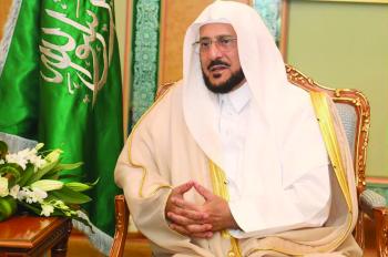وزير الشؤون الإسلامية يبحث جهود المملكة لنشر «الوسطية» مع نظيره الإندونيسي