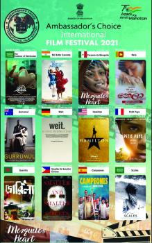فيلمان سعوديان بمهرجان «اختيار السفير» السينمائي الدولي