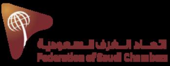 "لجنة أزمة" لمعالجة أوضاع الاستثمارات السعودية بالسودان
