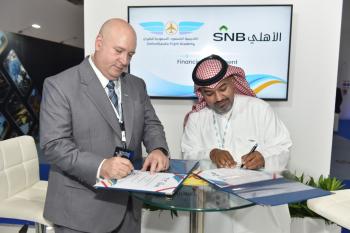 أكاديمية أكسفورد السعودية تحصل على تمويل من البنك الأهلي السعودي لشراء طائرات تدريب