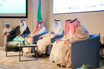 أمير الشرقية يفتتح الملتقى السنوي الوقفي الأول