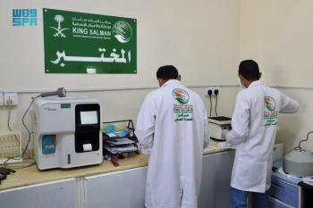 3 آلاف مستفيد في حجة من الخدمات الطبية لمركز الملك سلمان