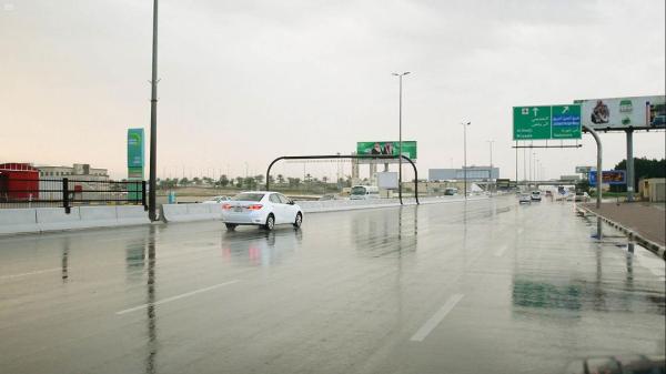 أمطار رعدية على الشرقية حتى الـ4 مساء