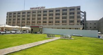 مستشفى الملك فهد بالهفوف يعتمد 50 بحثا علميا