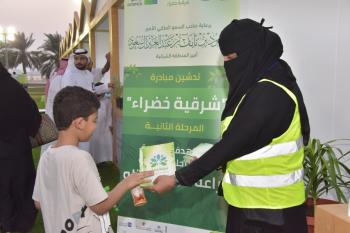 ختام مهرجان المنتجات الموسمية بمشاركة 35 جهة