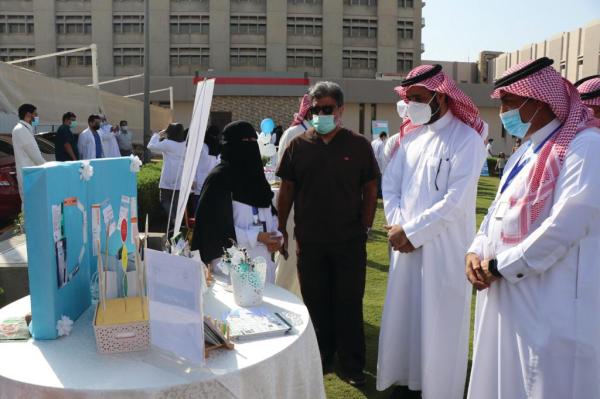 مستشفى الملك فهد بالهفوف يحتفل بالأيام العالمية