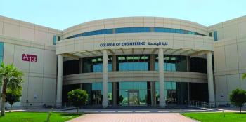 الأولى من نوعها.. برنامجان بـ«الهندسة الحيوية» في جامعة الإمام عبدالرحمن