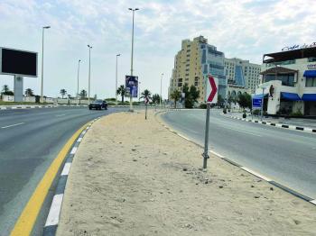إدراج 12 موقعا للمساحات الفضاء ورؤوس الجزر بالخبر