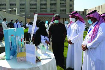 مستشفى الملك فهد بالهفوف يحتفل بالأيام العالمية