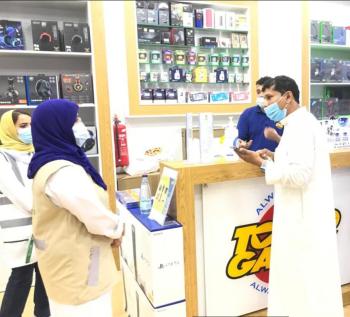 رصد 62 مخالفة للاحترازات وإغلاق 36 منشأة تجارية في جدة
