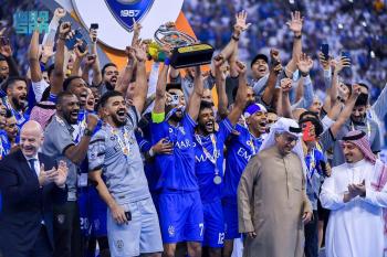 المسحل يرفع التهاني للقيادة بتتويج الهلال بلقب دوري أبطال آسيا 2021