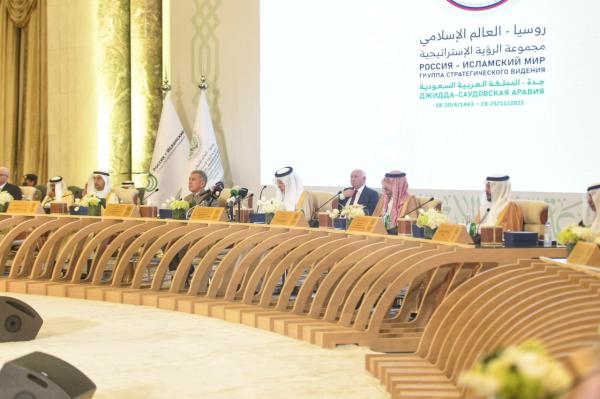 خادم الحرمين : العلاقات السعودية الروسية وطيدة وتاريخية