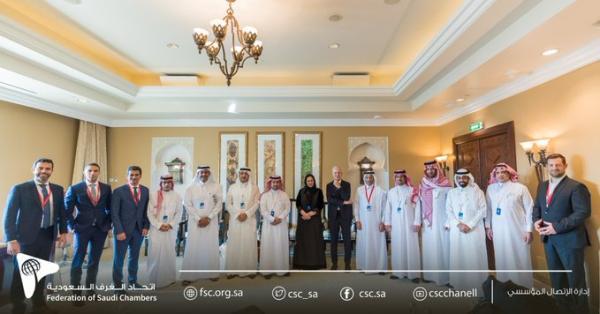 اتفاق لإنشاء فرع للمحكمة الدولية للتحكيم التجاري بالمملكة