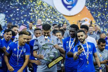 بأمر الزعماء.. آسيا زرقاء