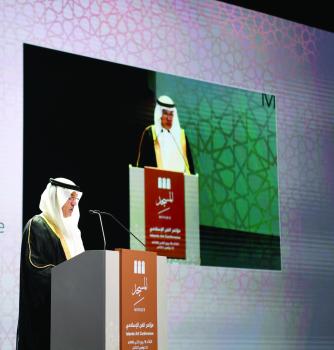 أمير الشرقية يرعى انطلاق المؤتمر الدولي للفن الإسلامي للمساجد