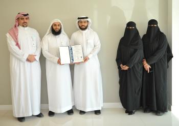 «تدقيق الدعاوى» بوزارة العدل يحصد شهادة «الأيزو» في الجودة