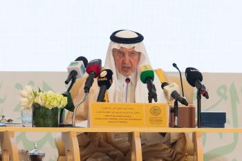 خادم الحرمين: مطلوب تعزيز سبل الحوار والتعاون الدولي في مواجهة الإرهاب