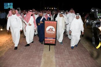 أمين الشرقية يُدشِّن المشروع الاستثماري «مكان» بالظهران