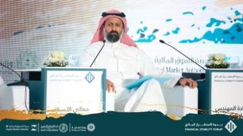 المملكة تجني ثمار الاستقرار المالي بإجراءاتها المسؤولة خلال الجائحة